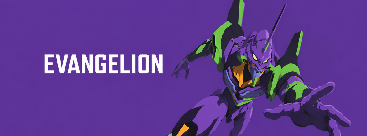Blokees Evangelion - MEKA NEKO