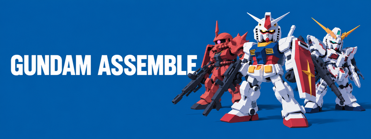 GUNDAM ASSEMBLE - MEKA NEKO