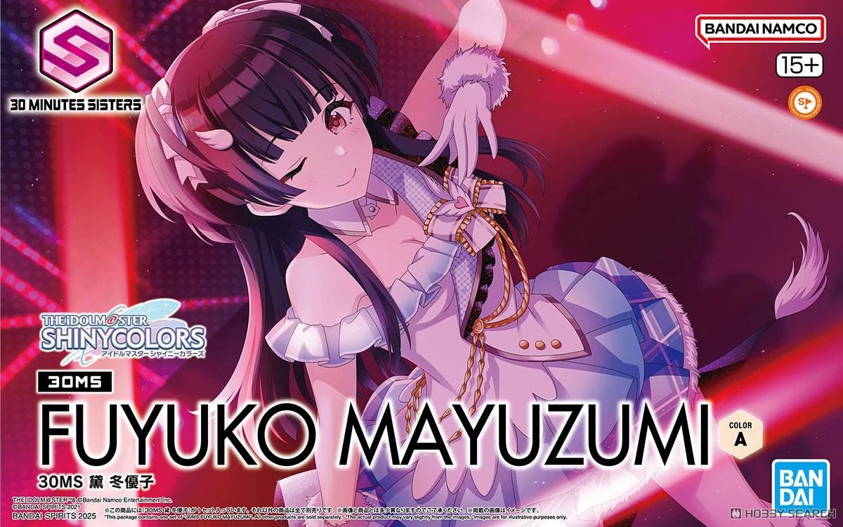 30 Minutes Sisters - Fuyuko Mayuzumi - MEKA NEKO