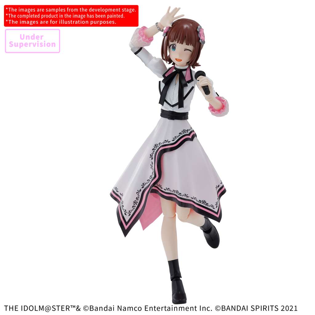30 Minutes Sisters - Haruka Amami - MEKA NEKO