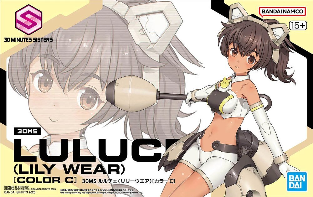30 Minutes Sisters - Luluce (Liliy wear) (Color C) - MEKA NEKO