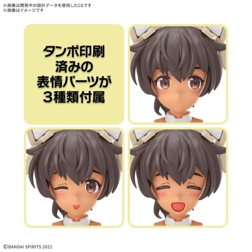 30 Minutes Sisters - Luluce (Liliy wear) (Color C) - MEKA NEKO