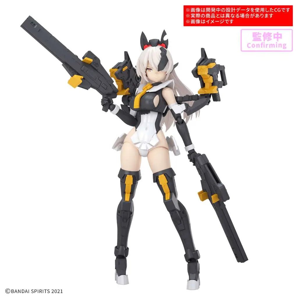 30 Minutes Sisters - SIS-Hc106k Belveria-Berys (Feroce Form) - MEKA NEKO