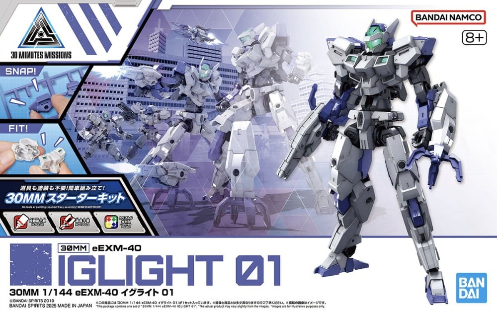 30 MM 1/144 - EEXM - 40 Iglight - MEKA NEKO