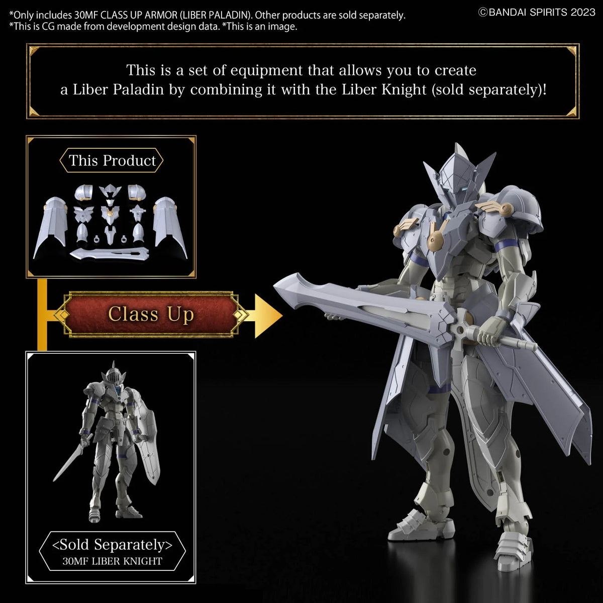 Accessoires 30MF - Class Up Armor Liber Paladin - MEKA NEKO