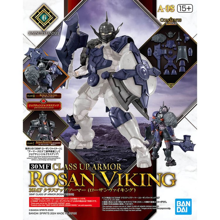 Accessoires 30MF - Class Up Armor Rosan Viking - MEKA NEKO