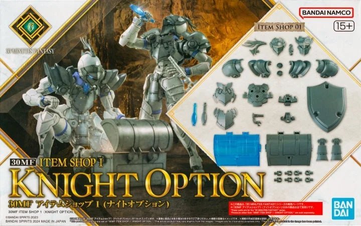 Accessoires 30MF - Item Shop 1 Knight Option - MEKA NEKO