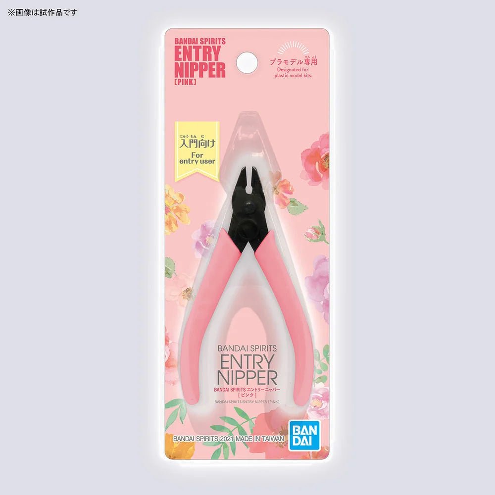 Bandai Spirit Entry Nipper (Pink) - MEKA NEKO
