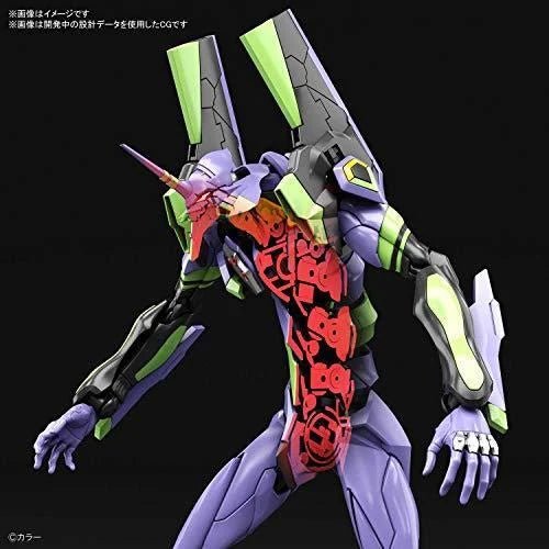 Evangelion RG Eva Unit - 01 15cm - MEKA NEKO