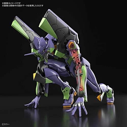 Evangelion RG Eva Unit - 01 15cm - MEKA NEKO