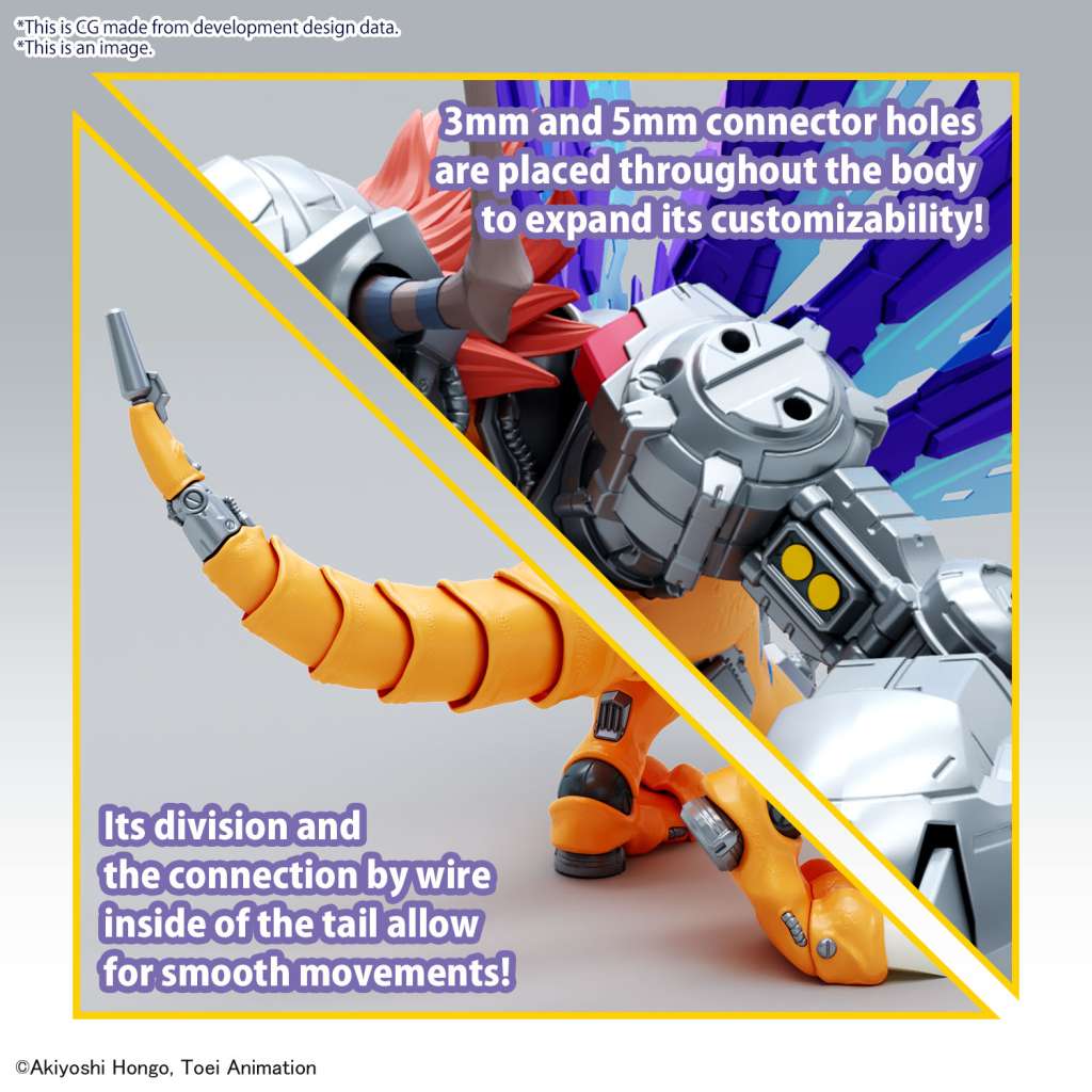 Figure Rise Amplified Metalgreymon Vaccine - MEKA NEKO