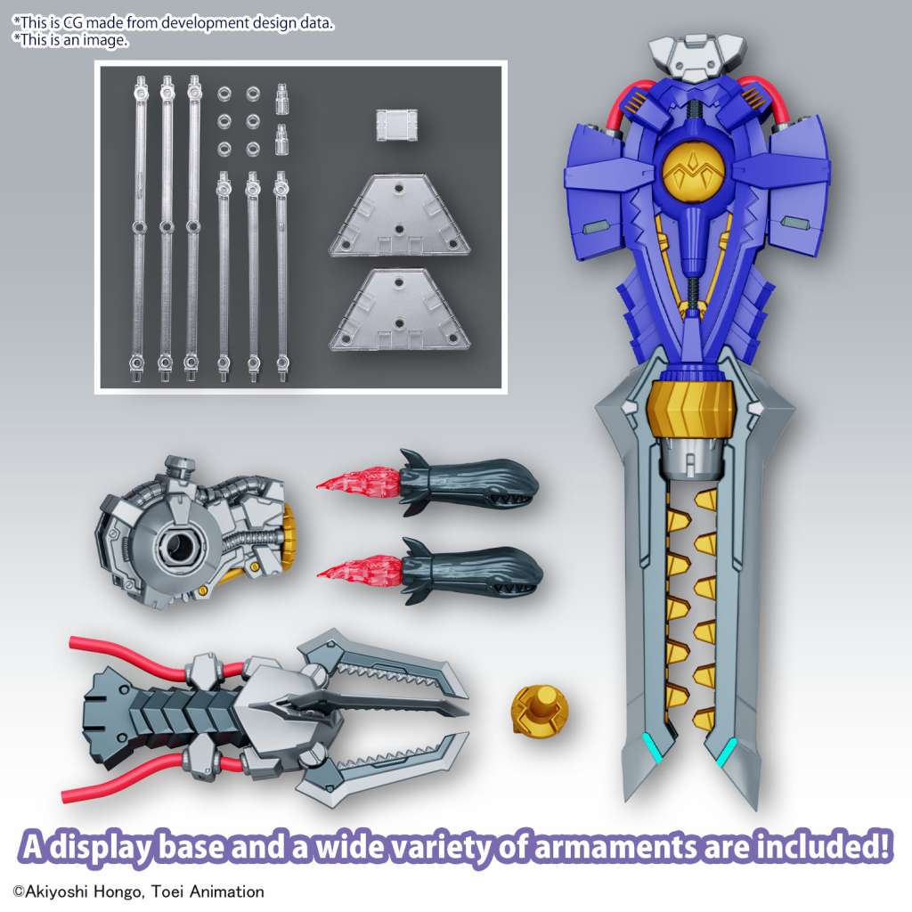 Figure Rise Amplified Metalgreymon Vaccine - MEKA NEKO