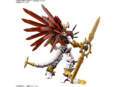 Figure Rise Amplified Shinegreymon - MEKA NEKO