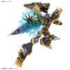 Figure - Rise Digimon - Alphamon - MEKA NEKO