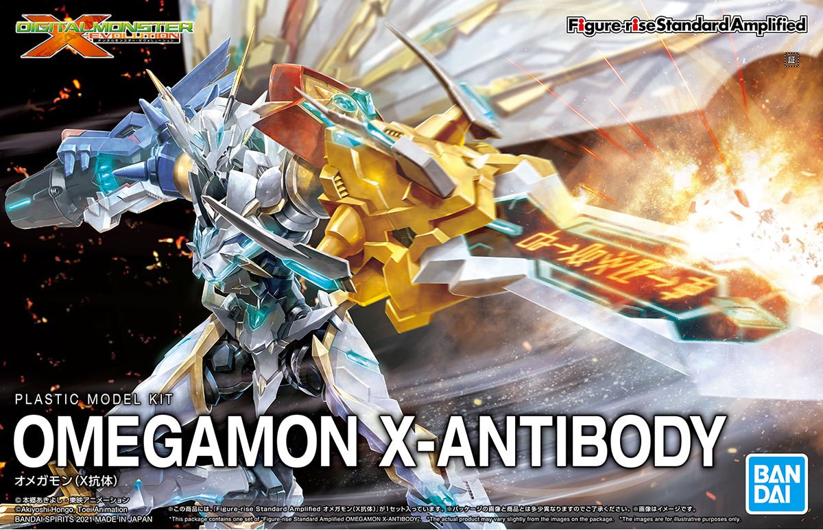 Figure - Rise Digimon - Amplified Omegamon X - Antibody - MEKA NEKO