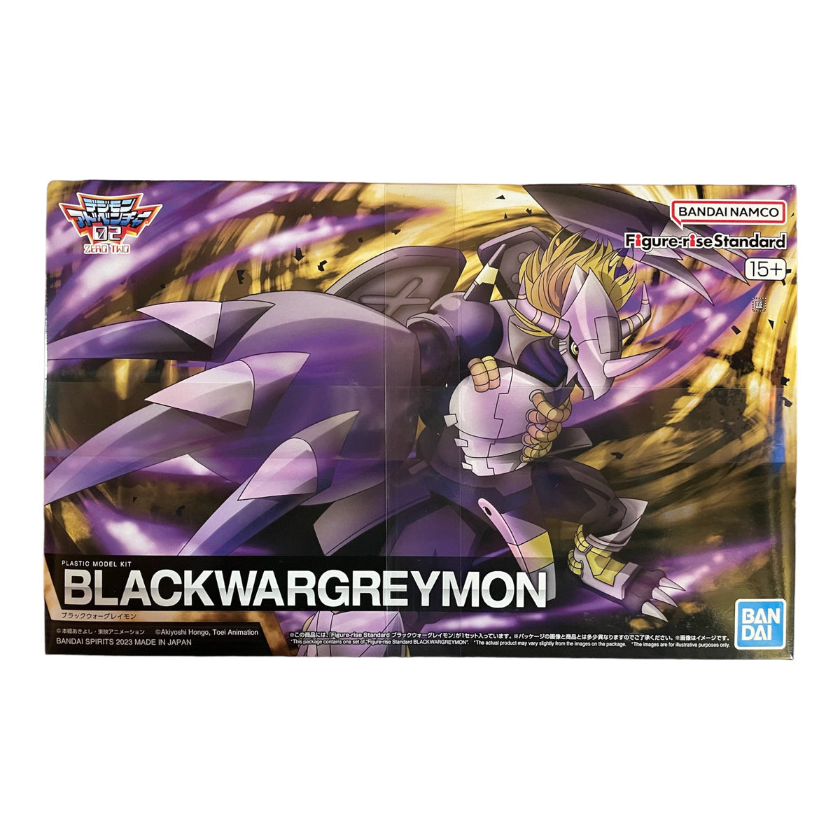 Figure - Rise Digimon - Blackwargreymon - MEKA NEKO