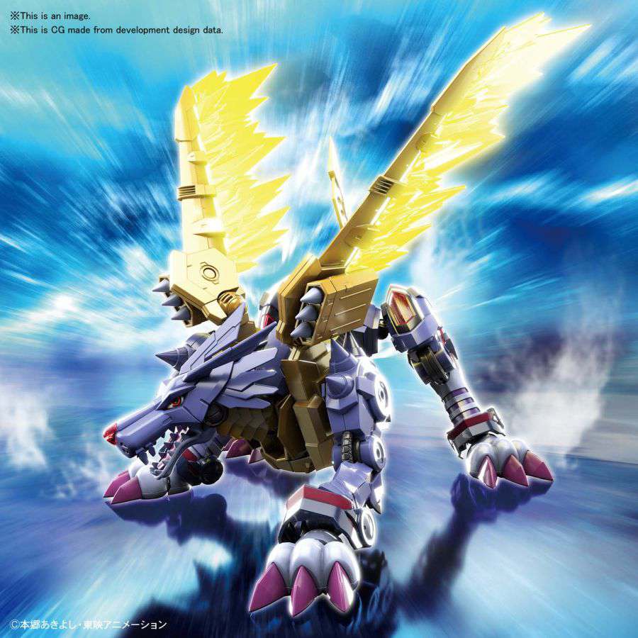 Figure - Rise Digimon - Metalgarurumon Amplified - MEKA NEKO