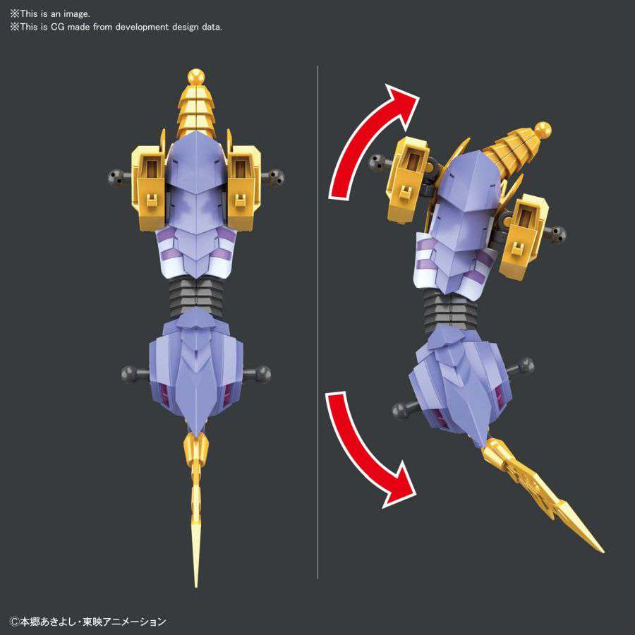 Figure - Rise Digimon - Metalgarurumon Amplified - MEKA NEKO