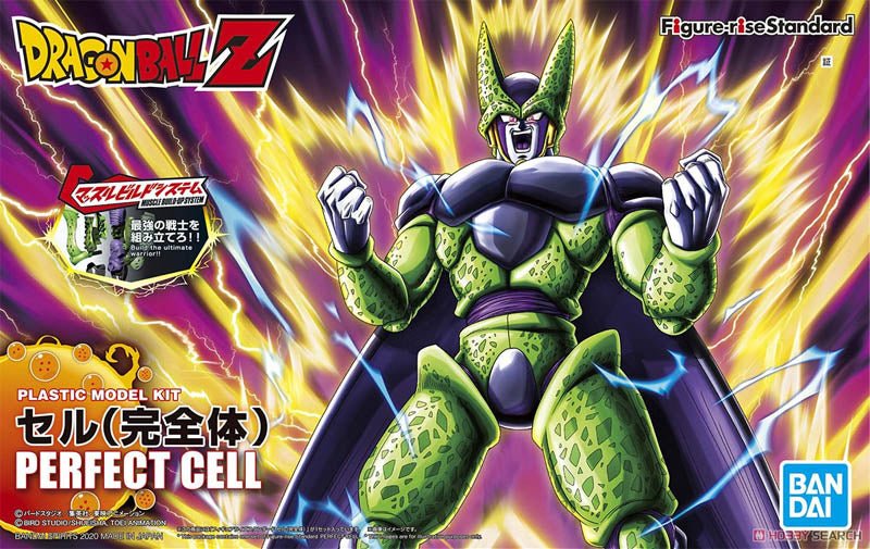Figure - Rise DragonBall - Perfect Cell - MEKA NEKO