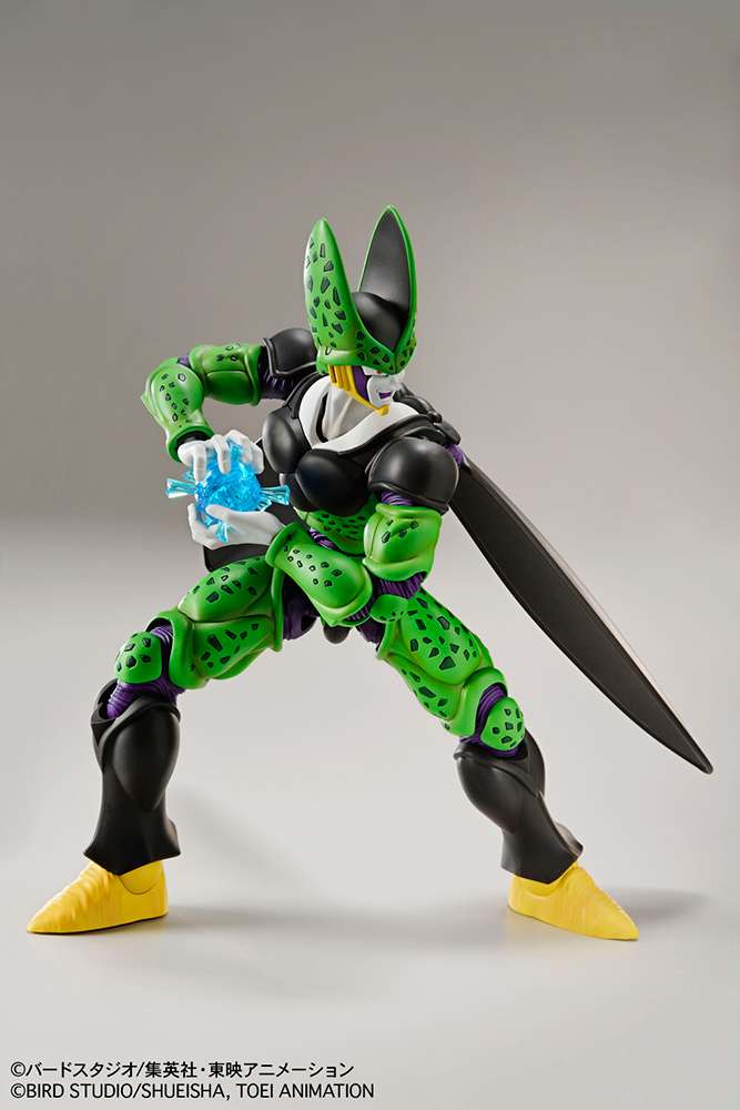 Figure - Rise DragonBall - Perfect Cell - MEKA NEKO