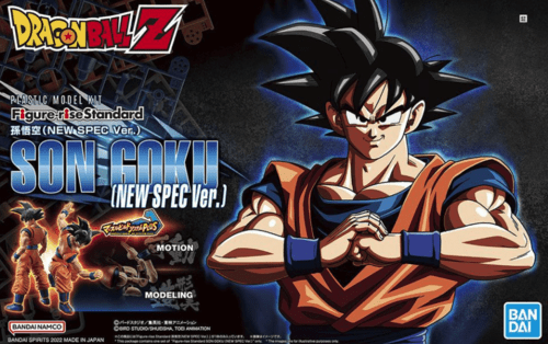 Figure - Rise DragonBall - Standard Son Goku - MEKA NEKO