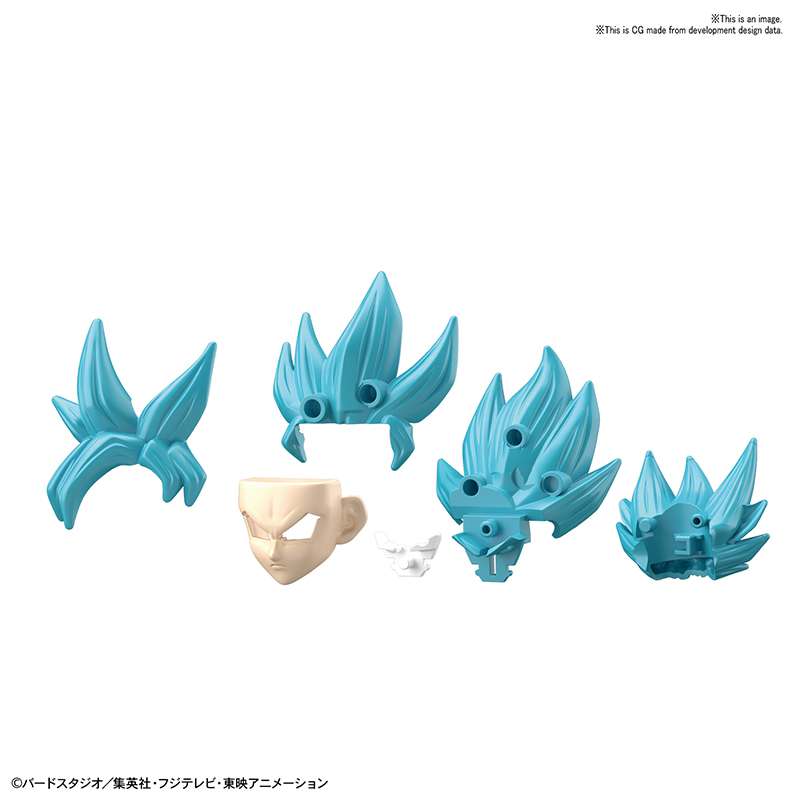 Figure - Rise Entry Grade DBZ Super Saiyan Blue Son Goku - MEKA NEKO