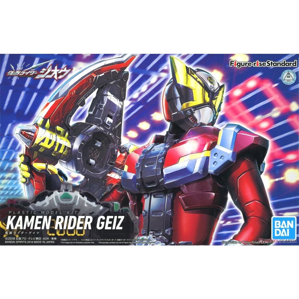 Figure - Rise Kamen Rider Geiz - MEKA NEKO