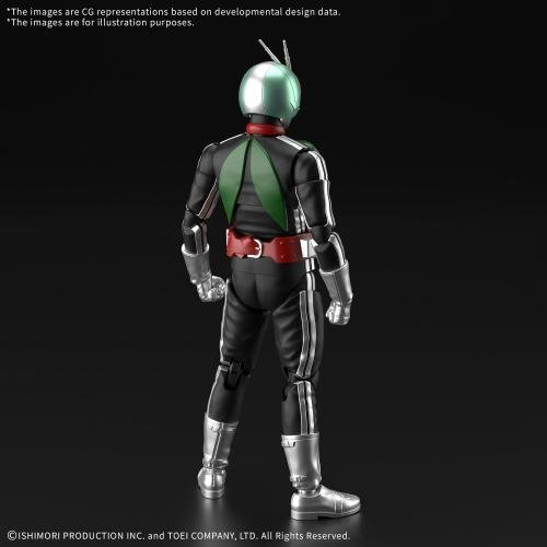Figure-Rise Standard Masked Rider 1 | Bandai - MEKA NEKO