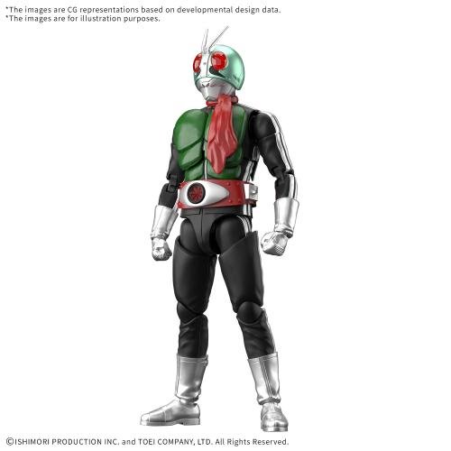 Figure-Rise Standard Masked Rider 1 | Bandai - MEKA NEKO