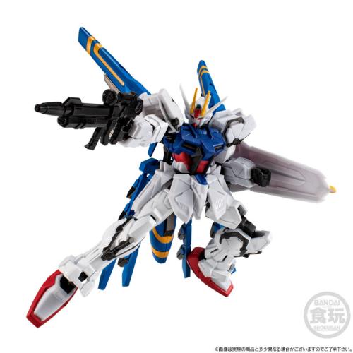 Figurine G Frame FA - Dragoon Strike - MEKA NEKO