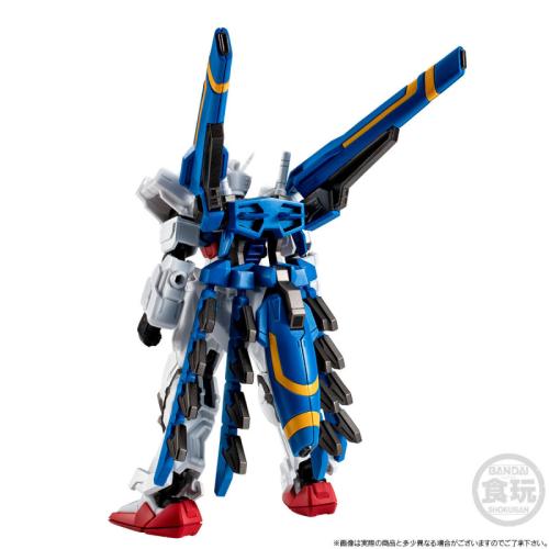 Figurine G Frame FA - Dragoon Strike - MEKA NEKO