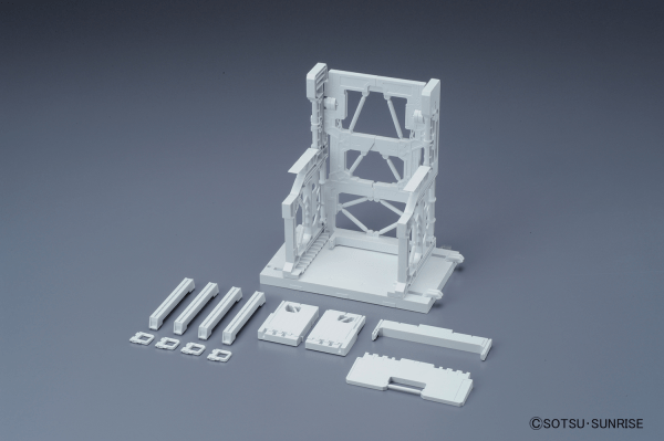 GUNDAM - Builders Parts System Base 001 - White - MEKA NEKO