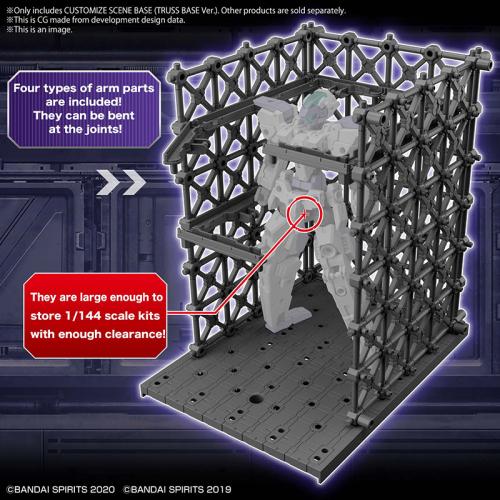 GUNDAM - Customize Base Truss Base Version - MEKA NEKO