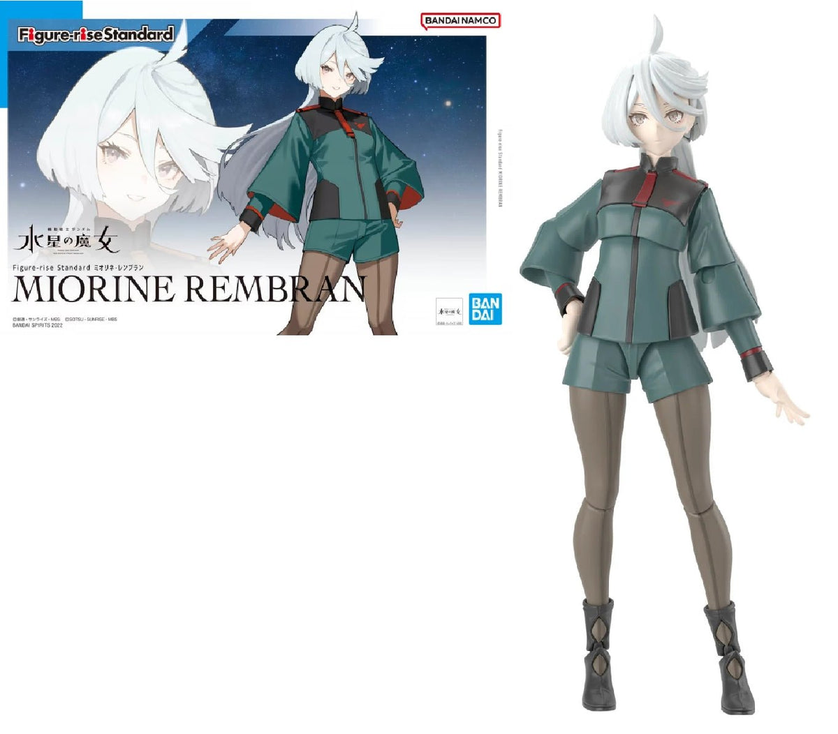 GUNDAM - Figure - rise Standard Miorine Rembran - MEKA NEKO