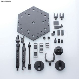 Gunpla - Action Base 5 Black - MEKA NEKO