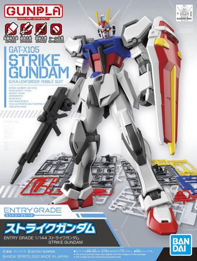 Gunpla Entry Grade 1/144 - Gundam Strike - MEKA NEKO