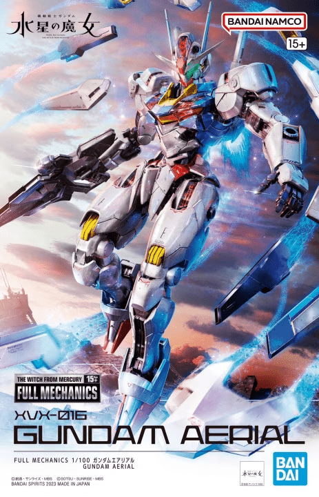 Gunpla FM 1/100 - Gundam Aerial - MEKA NEKO