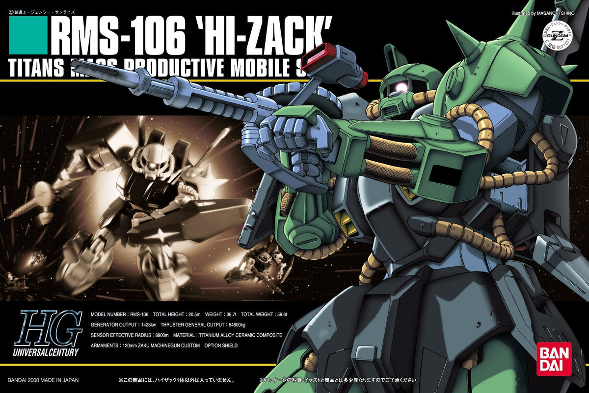 Gunpla HG 1/144 - 012 RMS - 106 'Hi - Zack' - MEKA NEKO