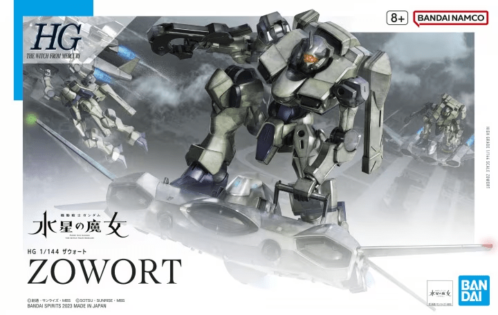 Gunpla HG 1/144 - 014 Zowort - MEKA NEKO