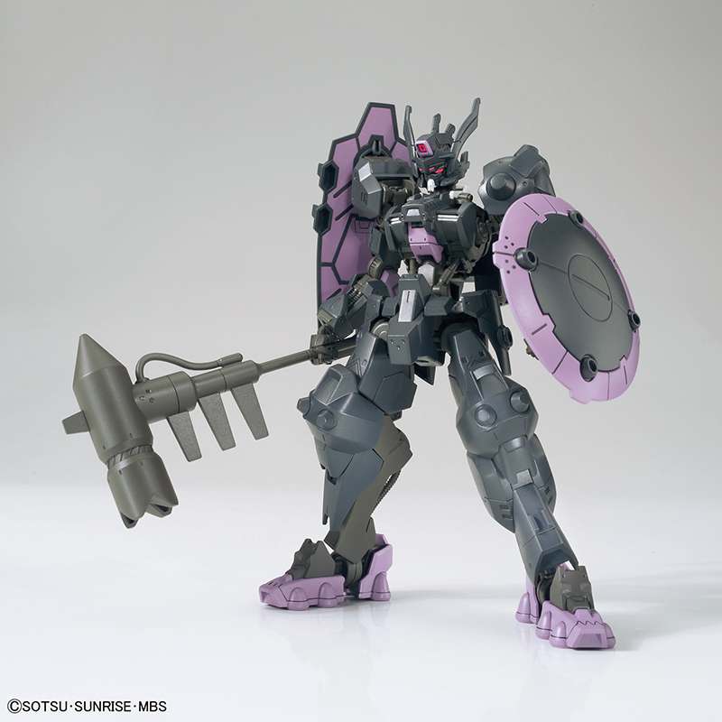 Gunpla HG 1/144 - 037 Gundam Vual - MEKA NEKO