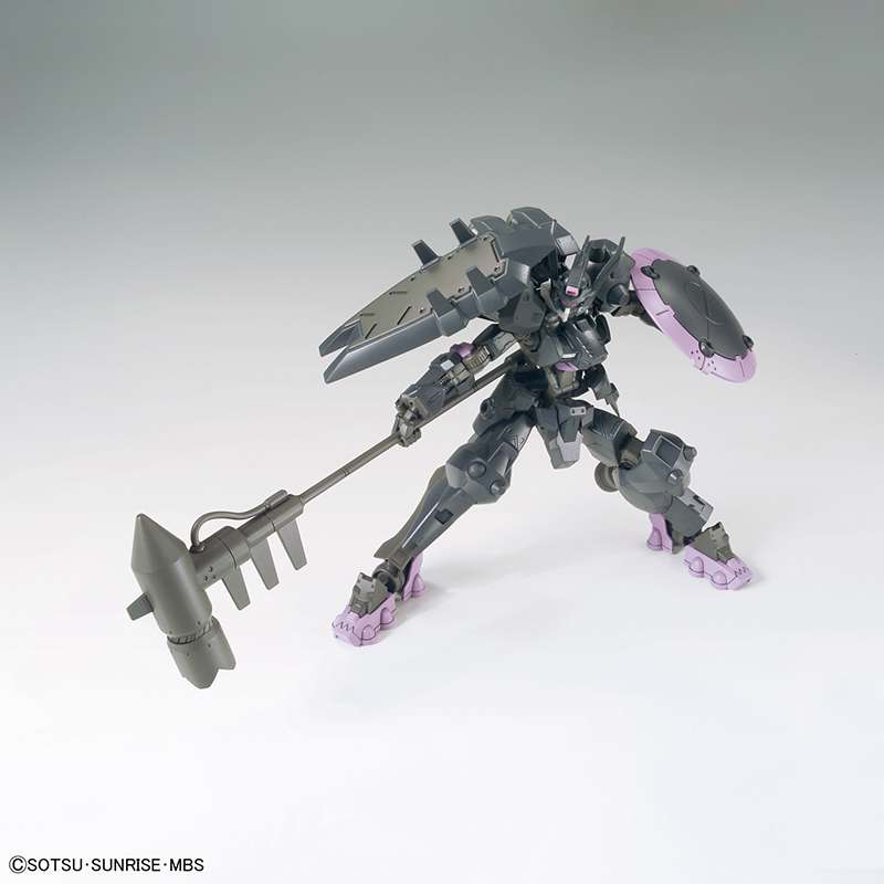 Gunpla HG 1/144 - 037 Gundam Vual - MEKA NEKO