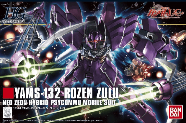 Gunpla HG 1/144 - 149 Rozen Zulu - MEKA NEKO