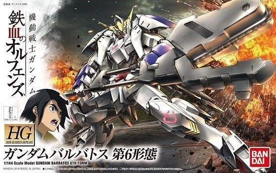 Gunpla HG 1/144 - 15 Gundam Barbatos 6Th Form - MEKA NEKO
