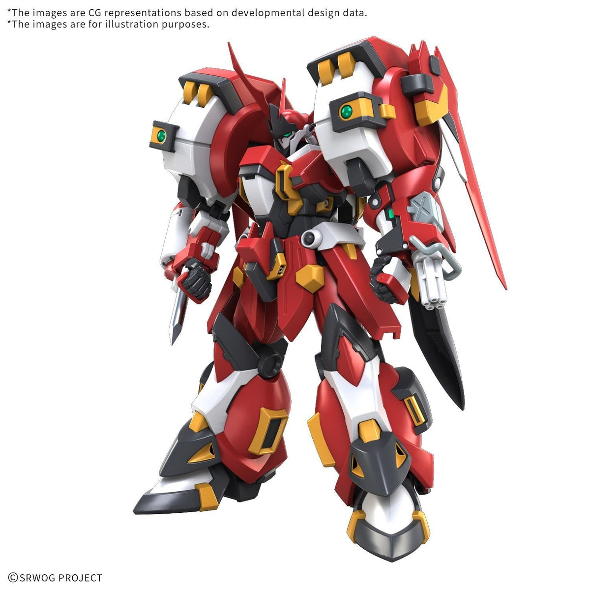 Gunpla HG 1/144 - Alteisen Riese (PRÉCOMMANDE) - MEKA NEKO
