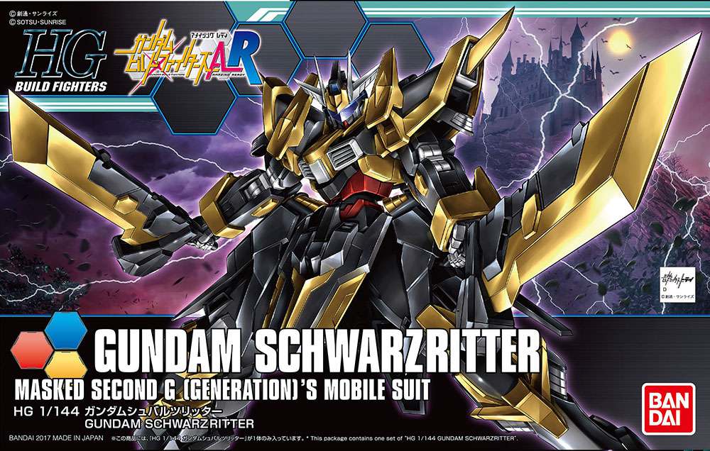Gunpla HG 1/144 - Build Fighter Gundam Schwarzritter - MEKA NEKO