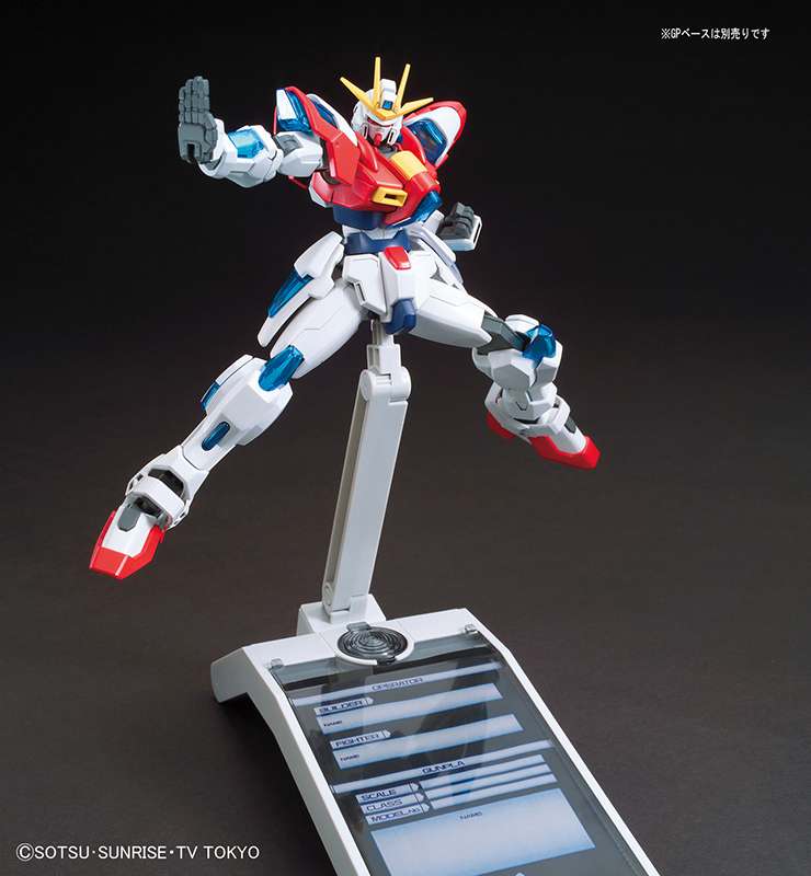 Gunpla HG 1/144 - Build Fighter Try Burning Gundam - MEKA NEKO