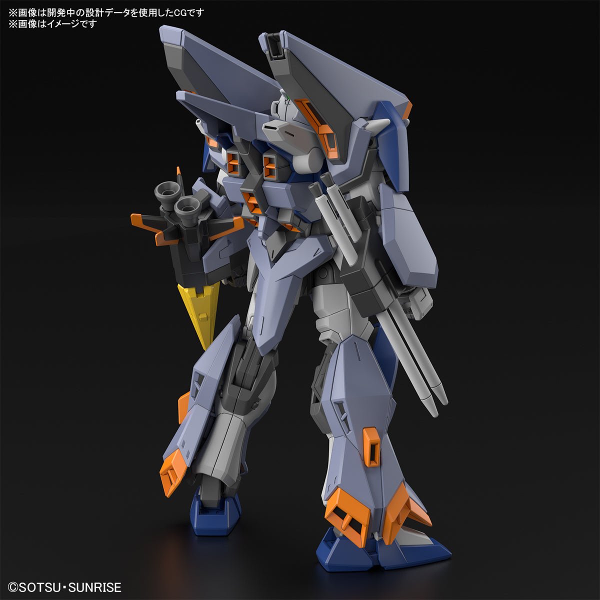 Gunpla HG 1/144 - Duel Blitz Gundam - MEKA NEKO