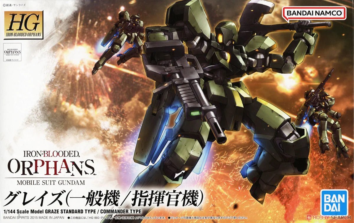 Gunpla HG 1/144 - Graze Standar/Commander Type - MEKA NEKO