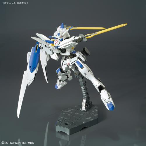 Gunpla HG 1/144 - Gundam Bael - MEKA NEKO