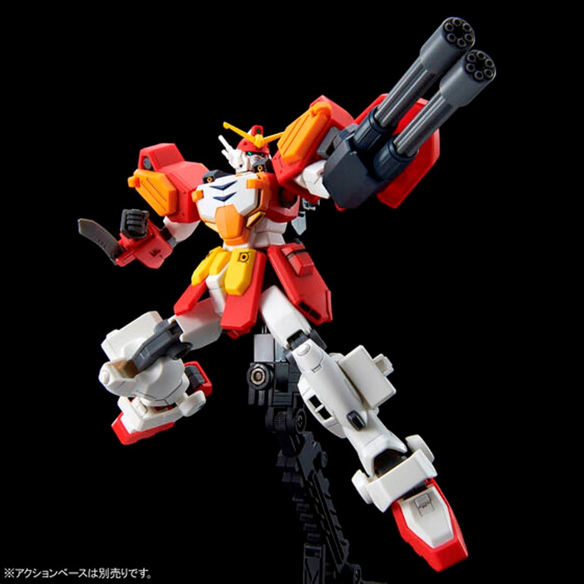 Gunpla HG 1/144 - Gundam Heavy Arms Custom (PRÉ - COMMANDE) - MEKA NEKO